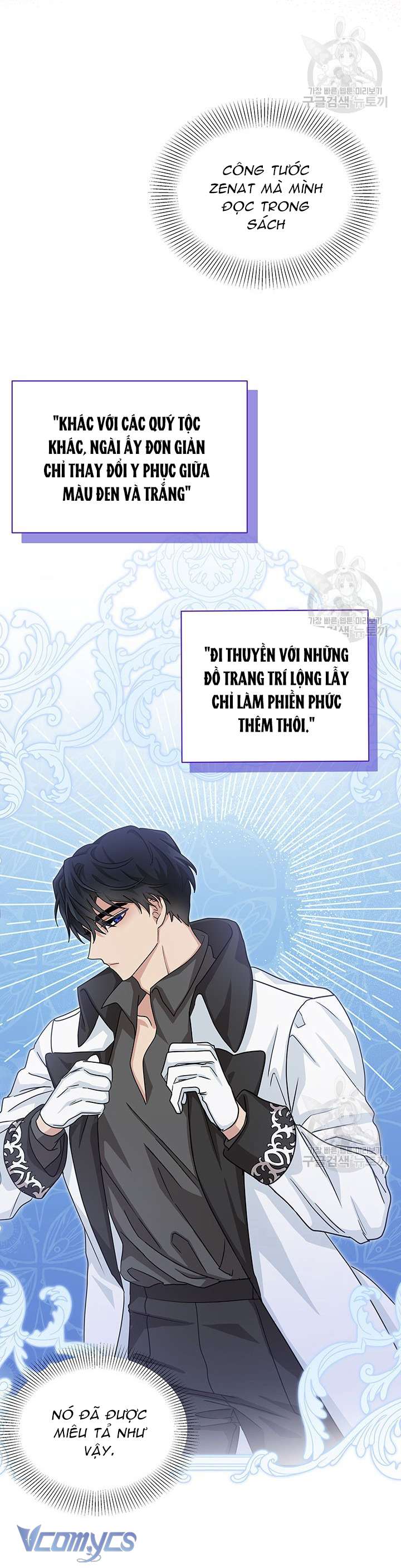 Cô Gái Sẽ Trở Thành Chủ Gia Đình Chapter 13 - Trang 3
