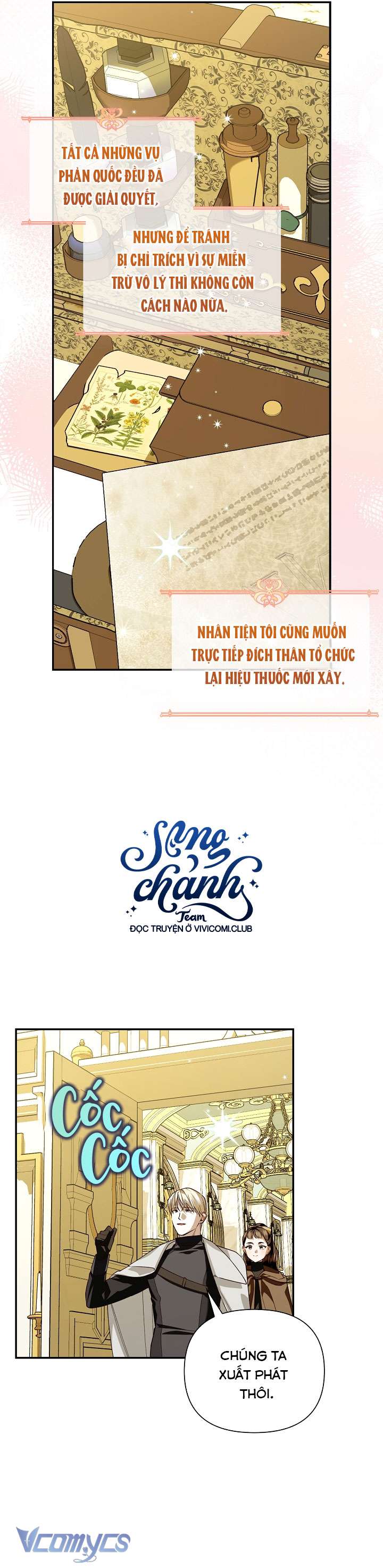 Phương Pháp Che Giấu Đứa Con Của Hoàng Đế Chapter 113 - Trang 4