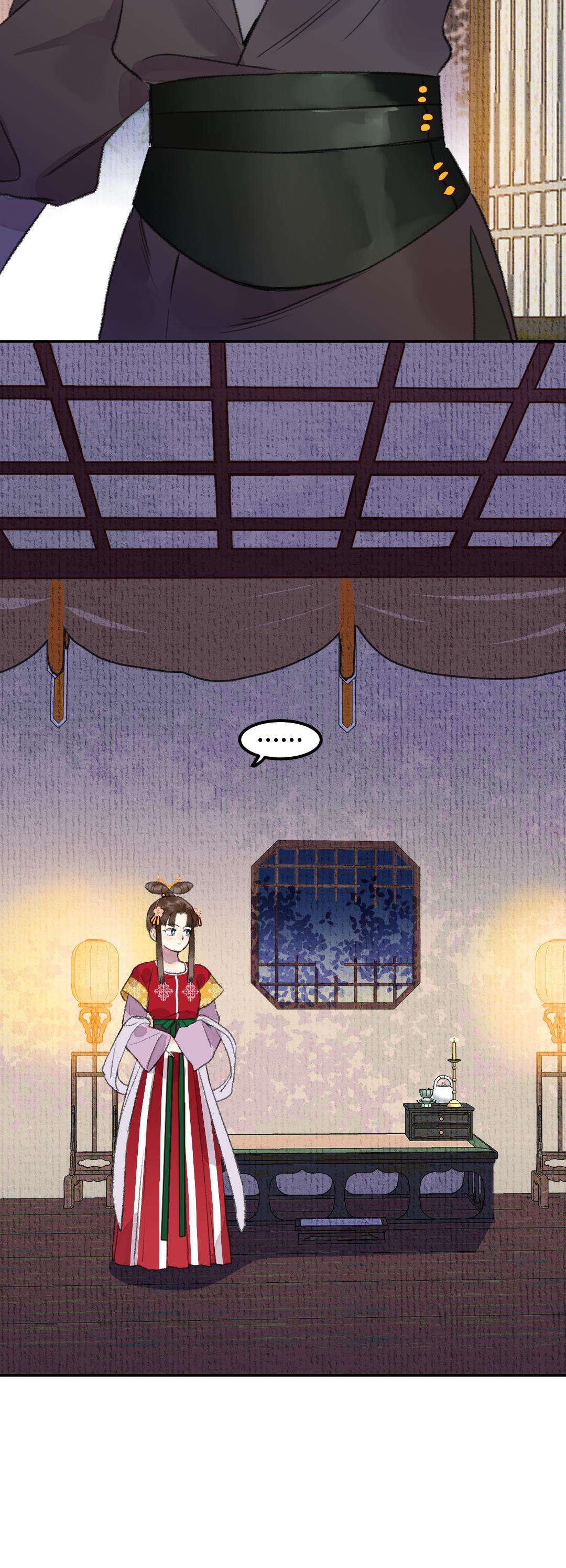 Ta không thể nào yêu một mảnh giấy Chap 10 - Trang 4
