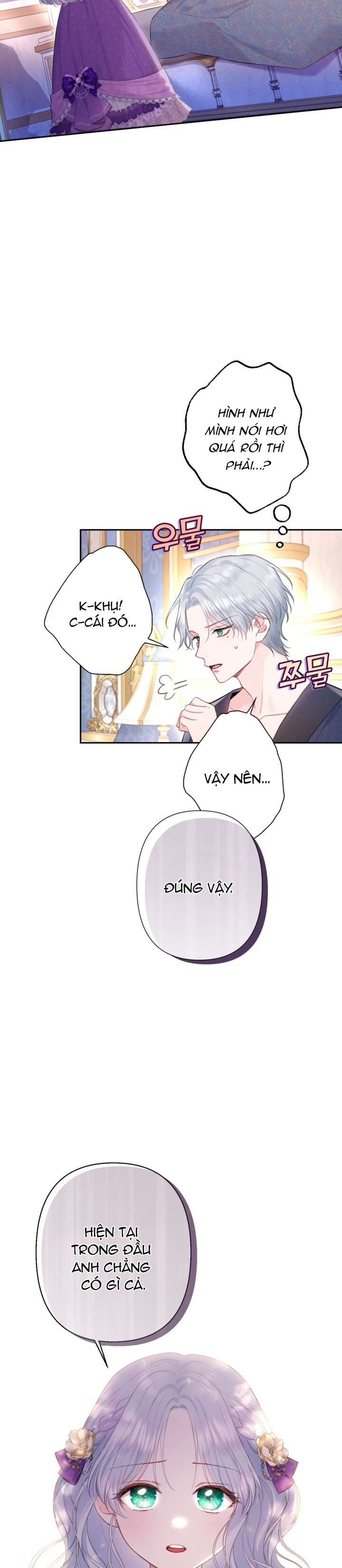 Anh Trai Mạnh Nhất Của Tôi Đã Mất Trí Nhớ Chap 3 - Trang 2