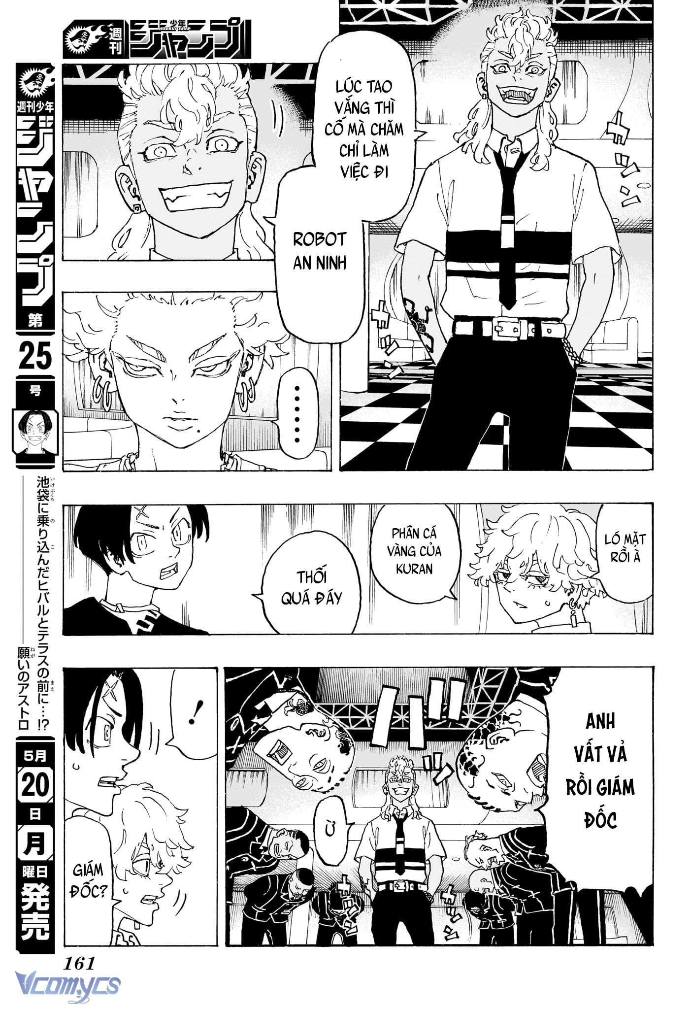 Negai No Astro Chapter 4 - Trang 4