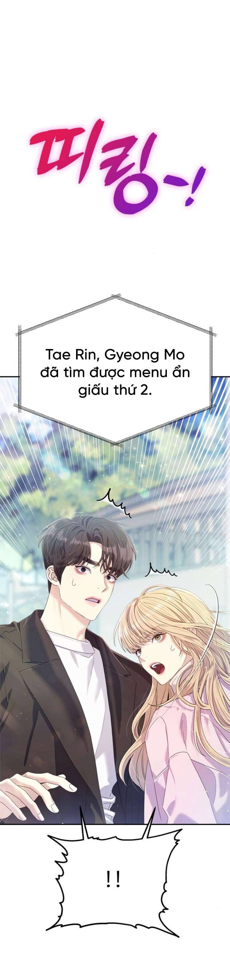 Couple Breaker Chapter 49 - Trang 4