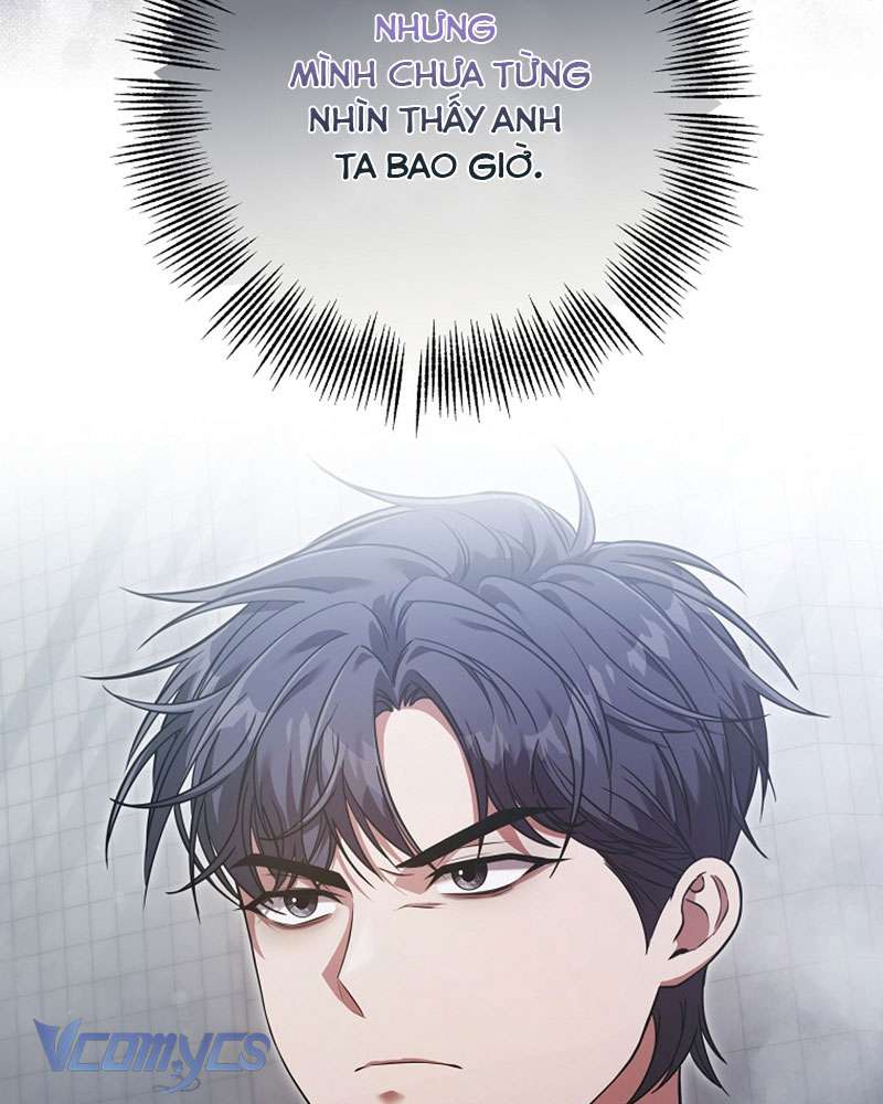 Nhật Ký Từ Chức Cấp S Của Thợ Săn Công Chức Chapter 17 - Trang 4