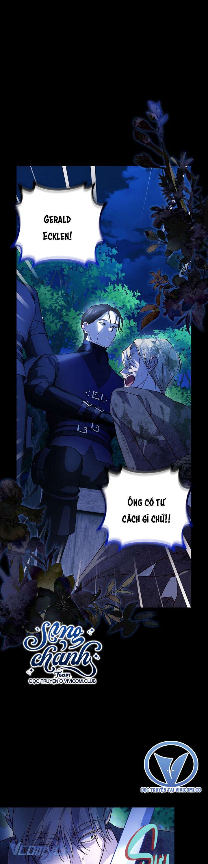 Phương Pháp Che Giấu Đứa Con Của Hoàng Đế Chapter 113 - Trang 4