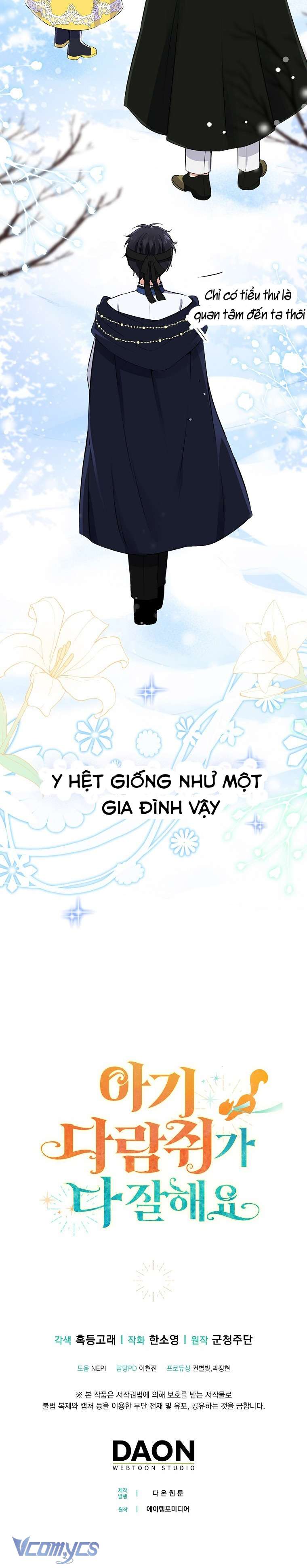 Sóc Con Tài Năng Chap 41 - Trang 2