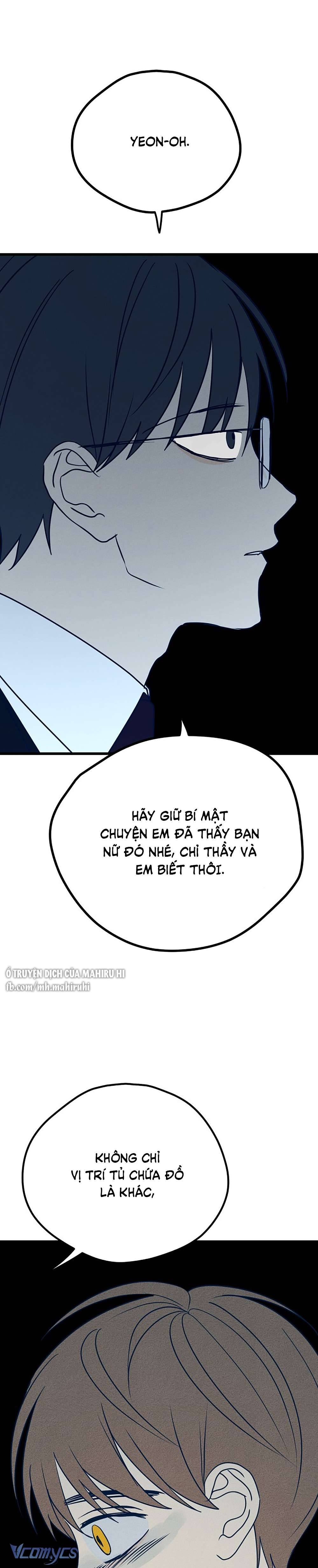 Kẻ Rác Rưởi Không Đáng Được Yêu Chapter 15 - Trang 4