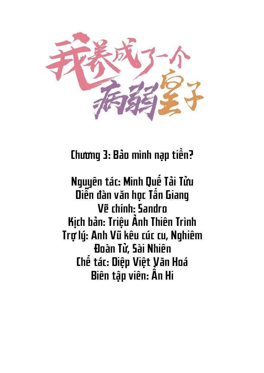 Nuôi Dưỡng Hoàng Tử Chap 3 - Trang 2