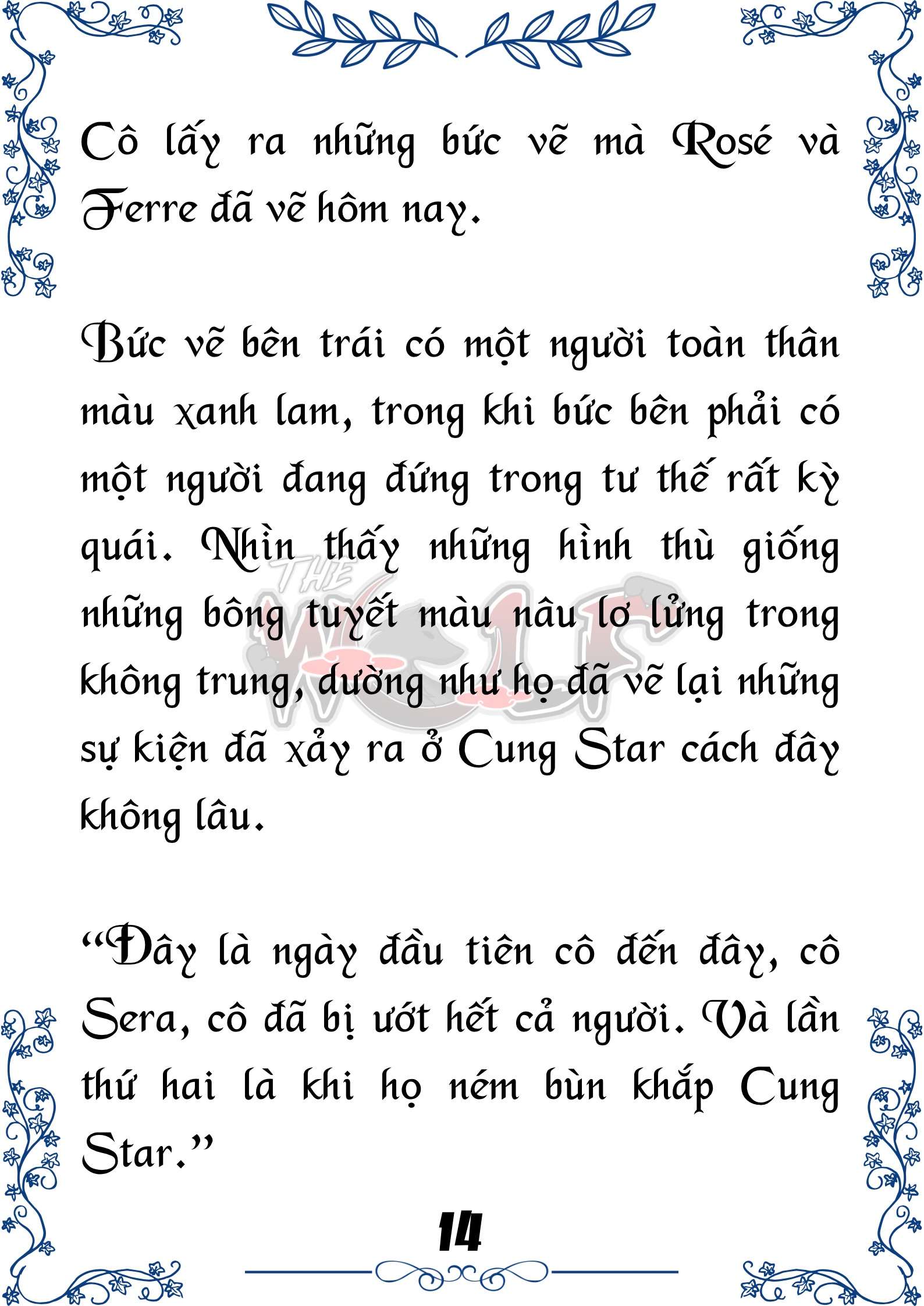 Tôi Trở Thành Gia Sư Của Cặp Song Sinh Hoàng Gia Chap 47 - Trang 2