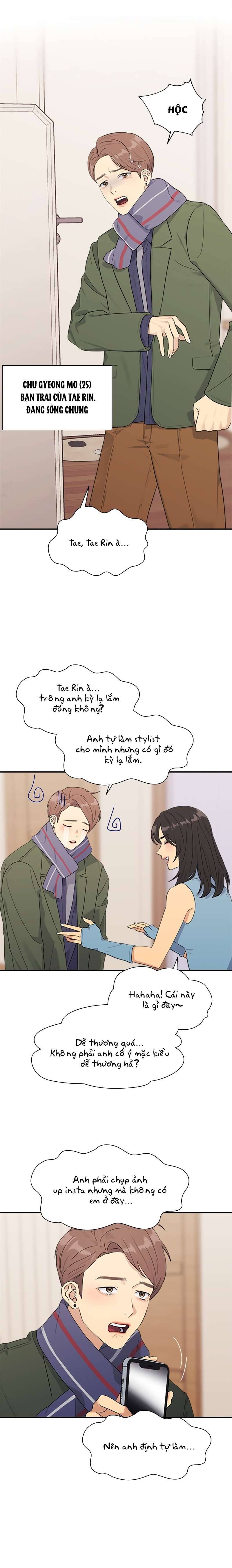Couple Breaker Chap 1 - Trang 2