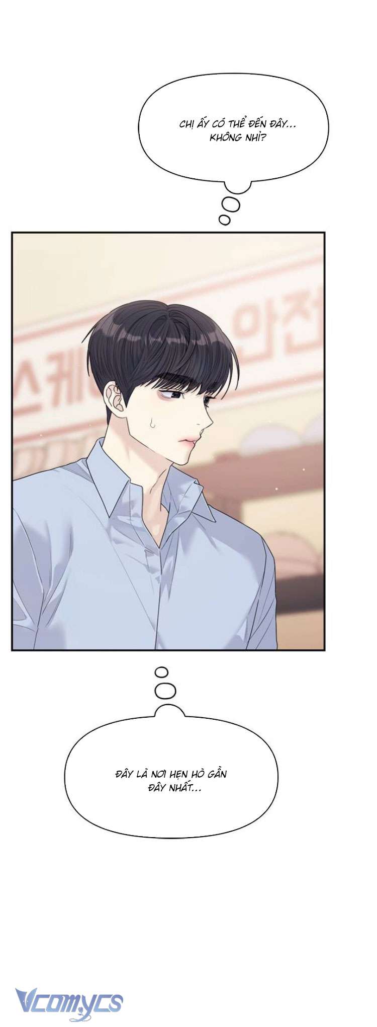 Couple Breaker Chapter 75 - Trang 4