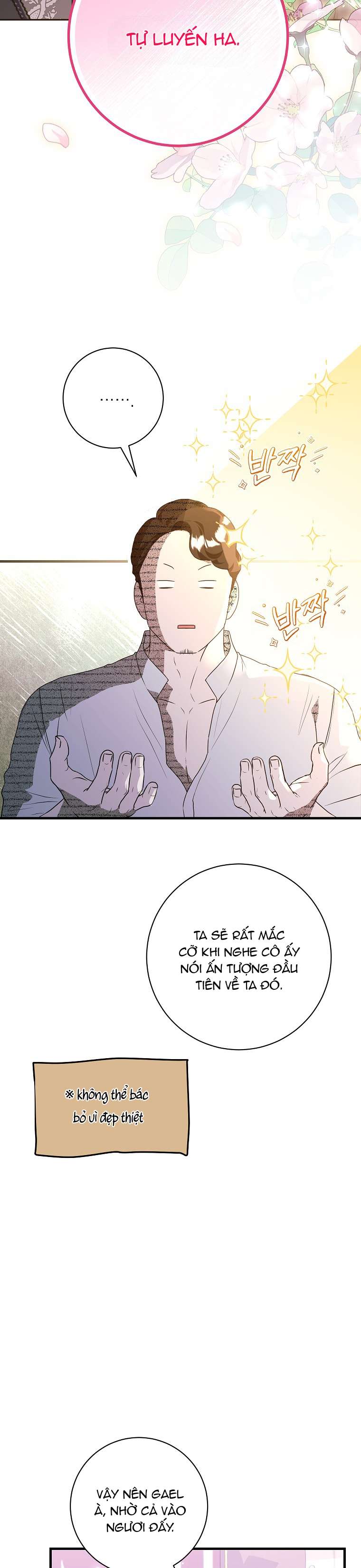 Kẻ Phản Diện Có Thời Hạn Ủng Hộ Tôi Hủy Hôn Chapter 29 - Trang 4