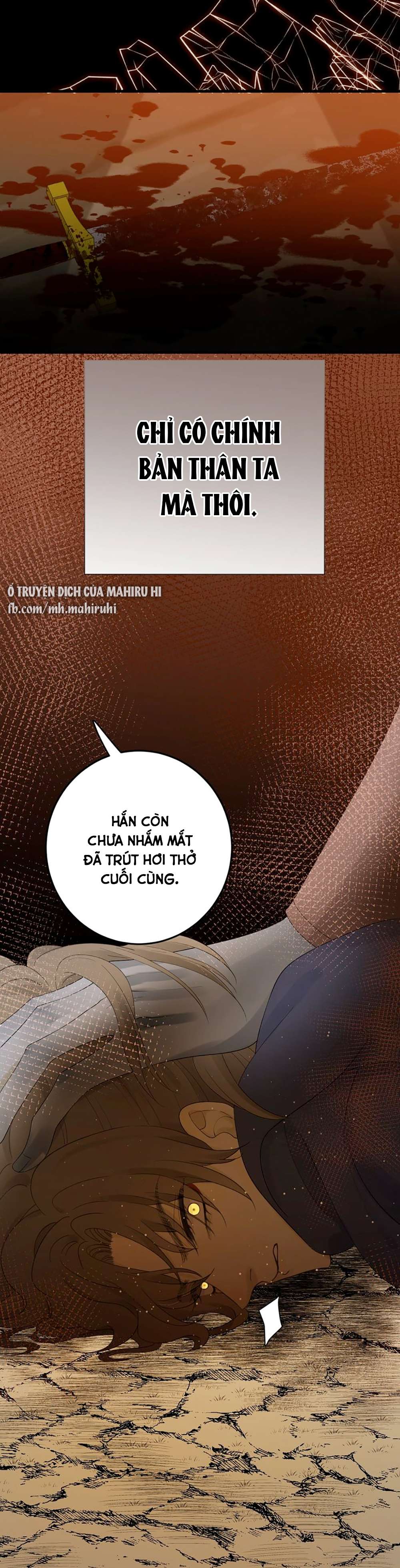 Thất Đại Kỳ Tích - Nước Mắt Bạo Quân Chap 36 - Trang 2