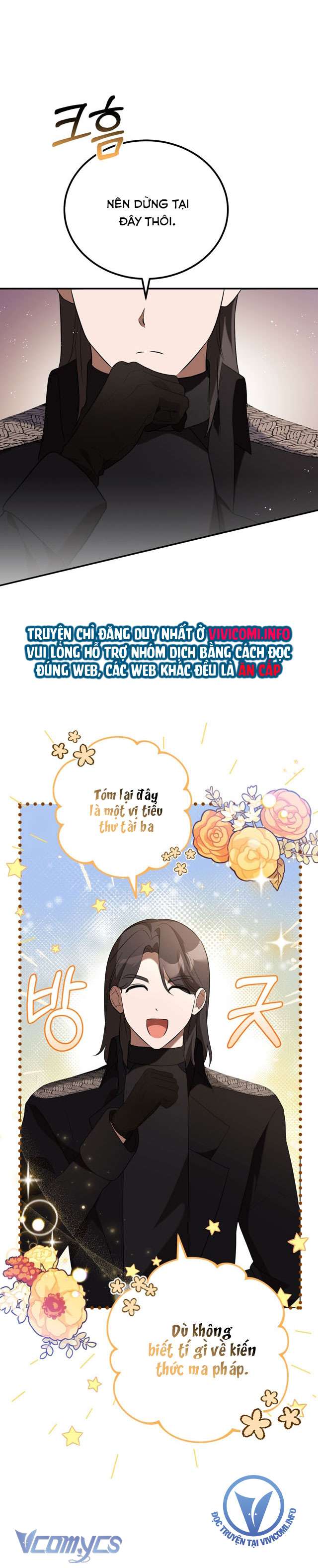Không Phải Tôi Cố Tình Khiến Anh Ta Si Mê Đâu Chapter 8 - Trang 4