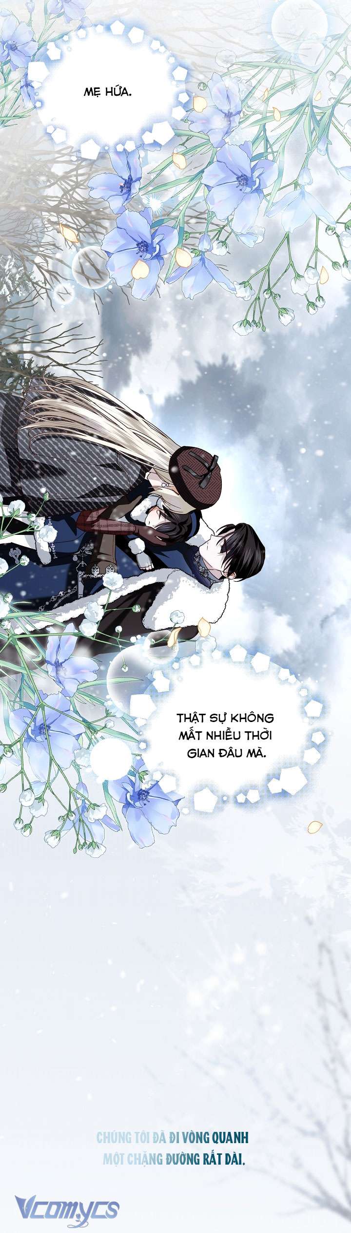 Phương Pháp Che Giấu Đứa Con Của Hoàng Đế Chapter 113 - Trang 4