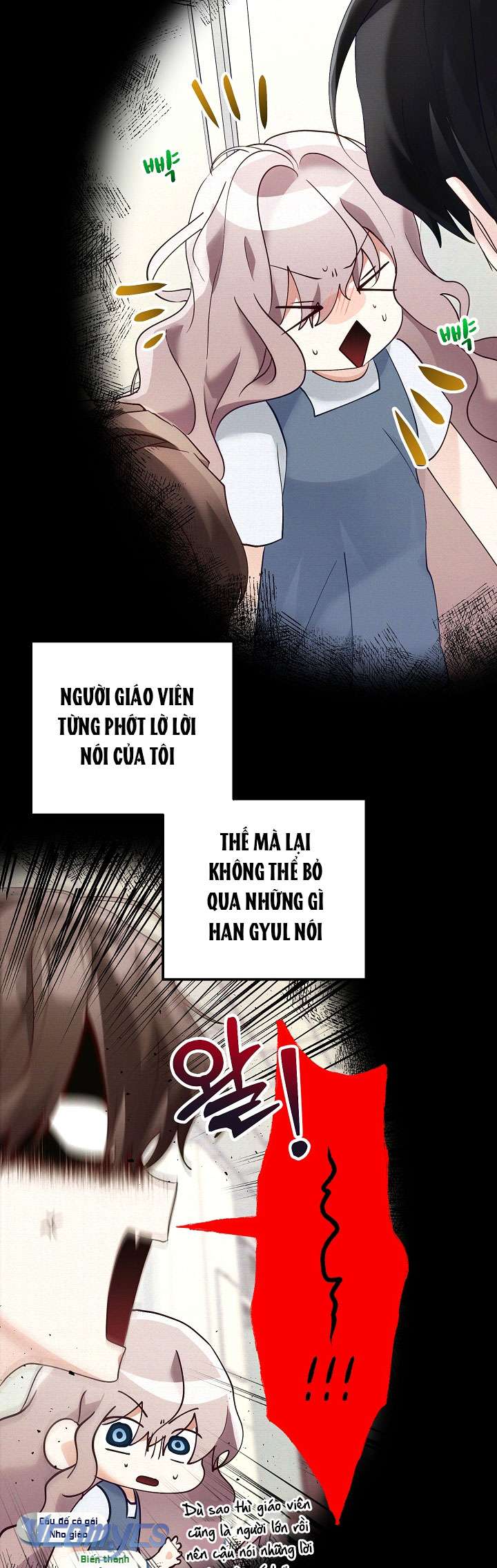 [18+] Dinh Thự Young Chun Hwa: Mãi Một Tình Yêu Chapter 11 - Trang 3