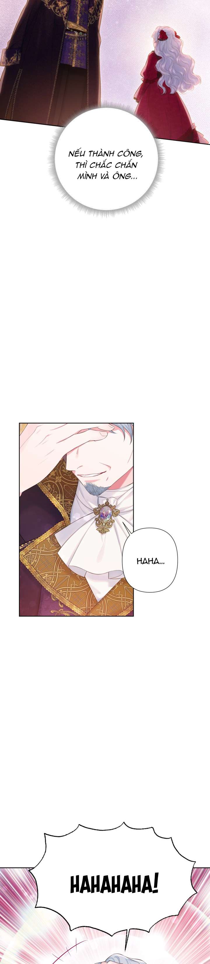 Anh Trai Mạnh Nhất Của Tôi Đã Mất Trí Nhớ Chap 14 - Trang 2