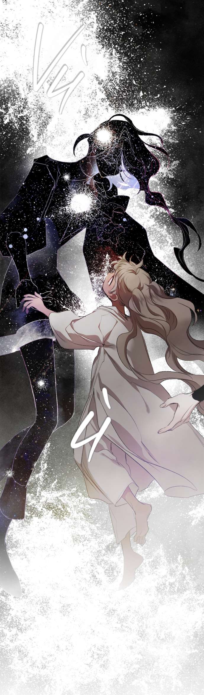 Lời Thú Nhận Của Chúa Tể Bóng Tối Chapter 113 - Next Chapter 113