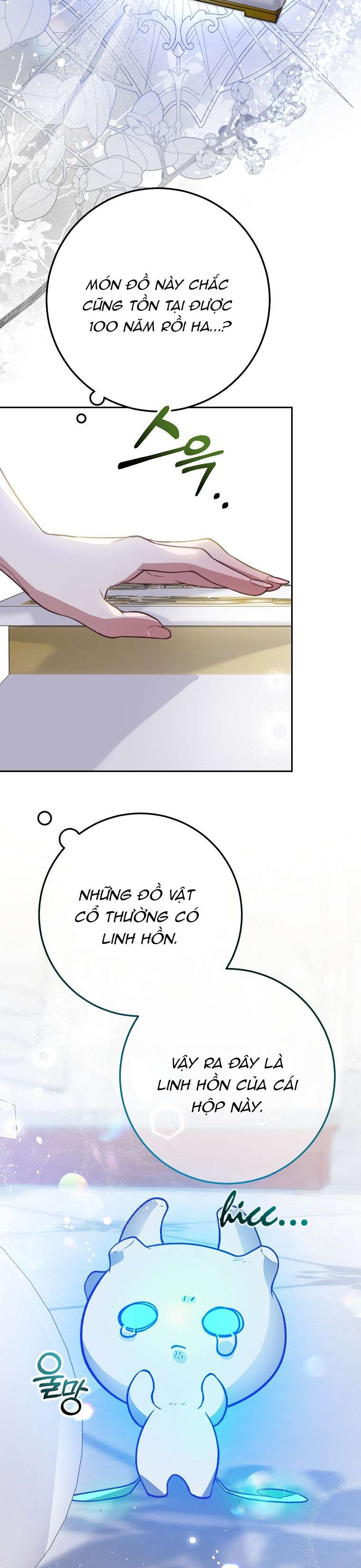 Khi Trái Tim Dẫn Lối Đôi Ta Chapter 6 - Trang 4