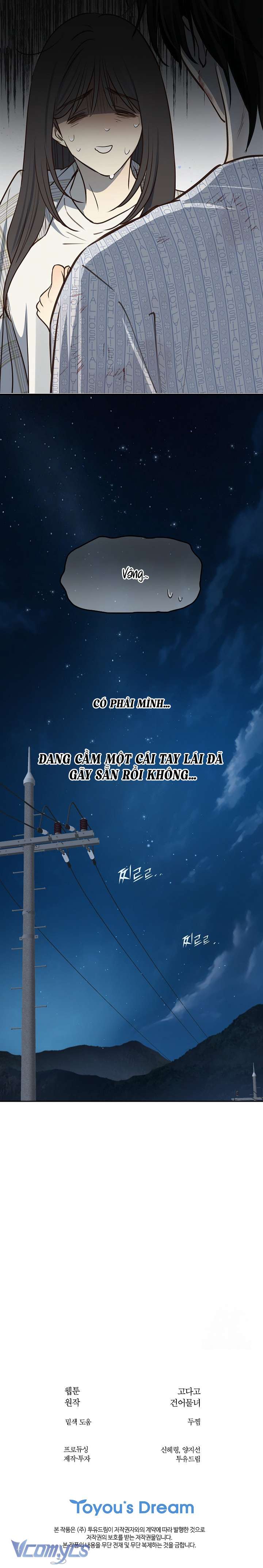 [END SS1] Đóa Hoa Là Mồi Nhử Chap 5 - Trang 2