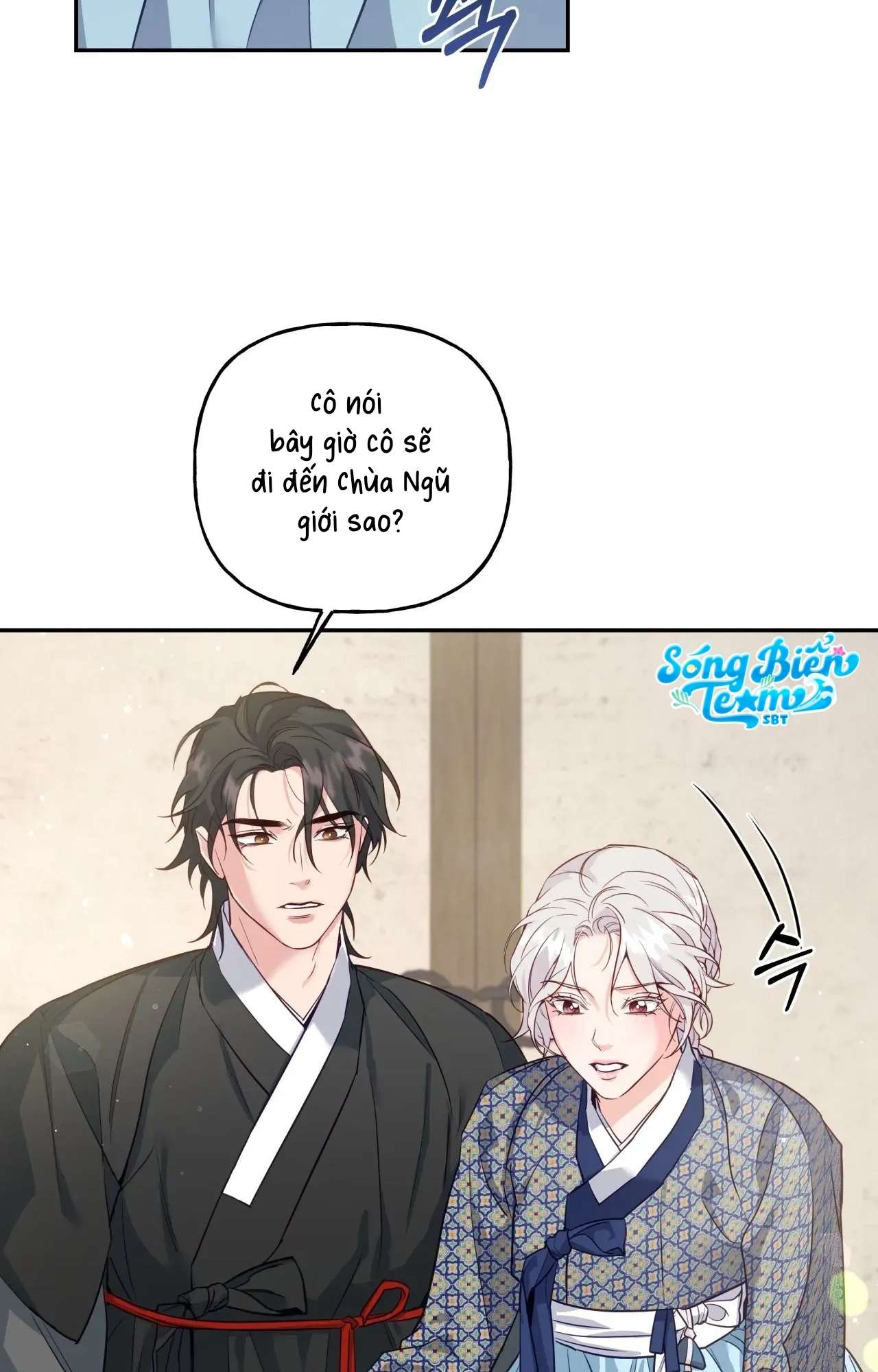 [ 18+ ] Khúc ca của loài cầm thú Chap 7 - Trang 2