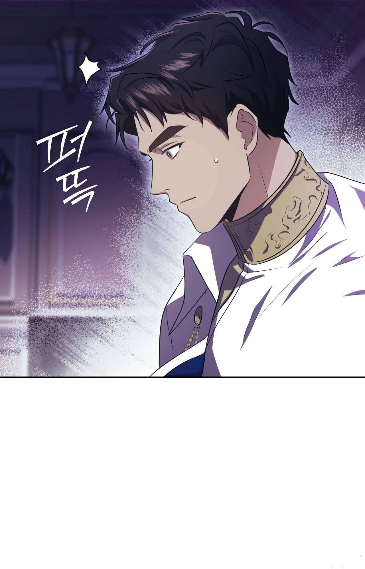 Thánh Nữ Giả Muốn Bỏ Trốn Chap 19 - Trang 4