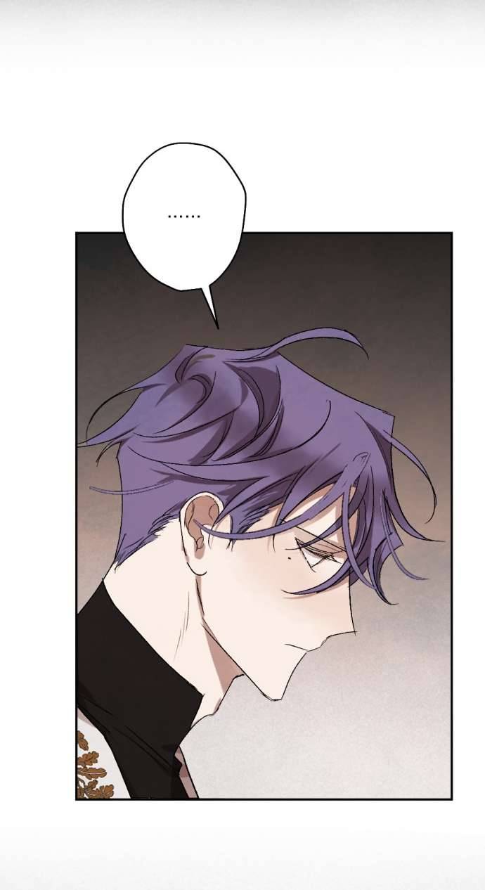 Lời Thú Nhận Của Chúa Tể Bóng Tối Chap 64 - Trang 4