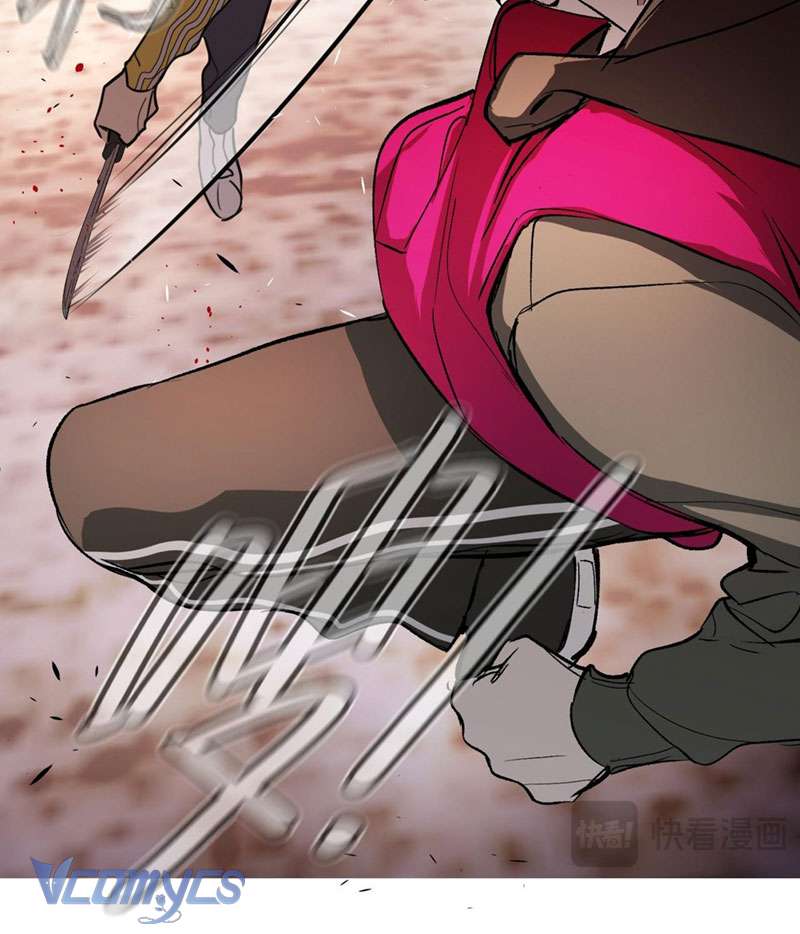 Ác Chi Hoàn Chapter 3 - Trang 4