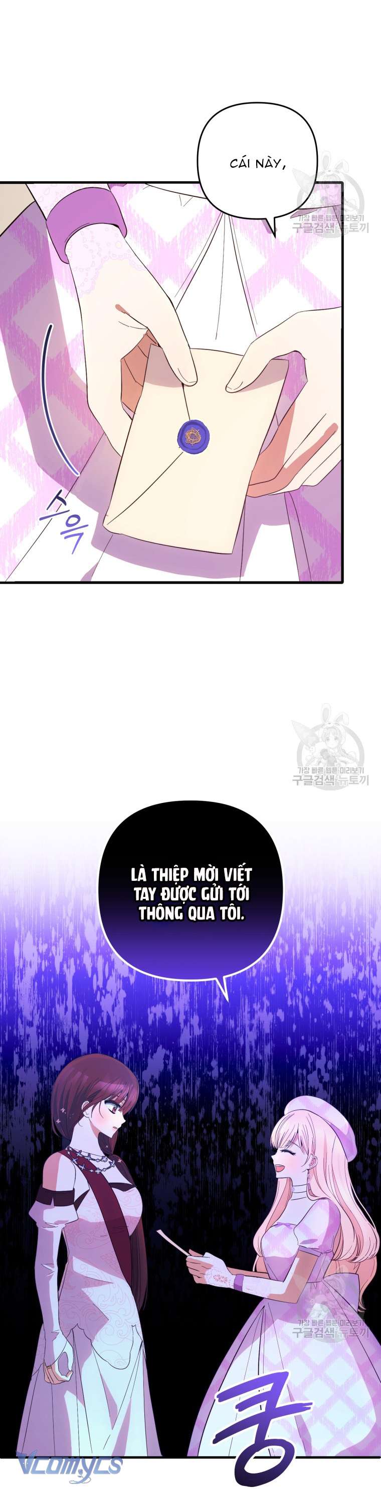 Lần Đầu Thấy Phản Diện Đáng Yêu À? Chap 31 - Trang 2