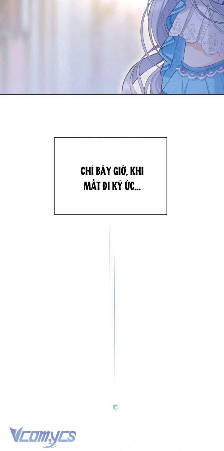 Người Anh Trai Mạnh Nhất Của Tôi Đã Mất Trí Nhớ Chap 11 - Trang 4