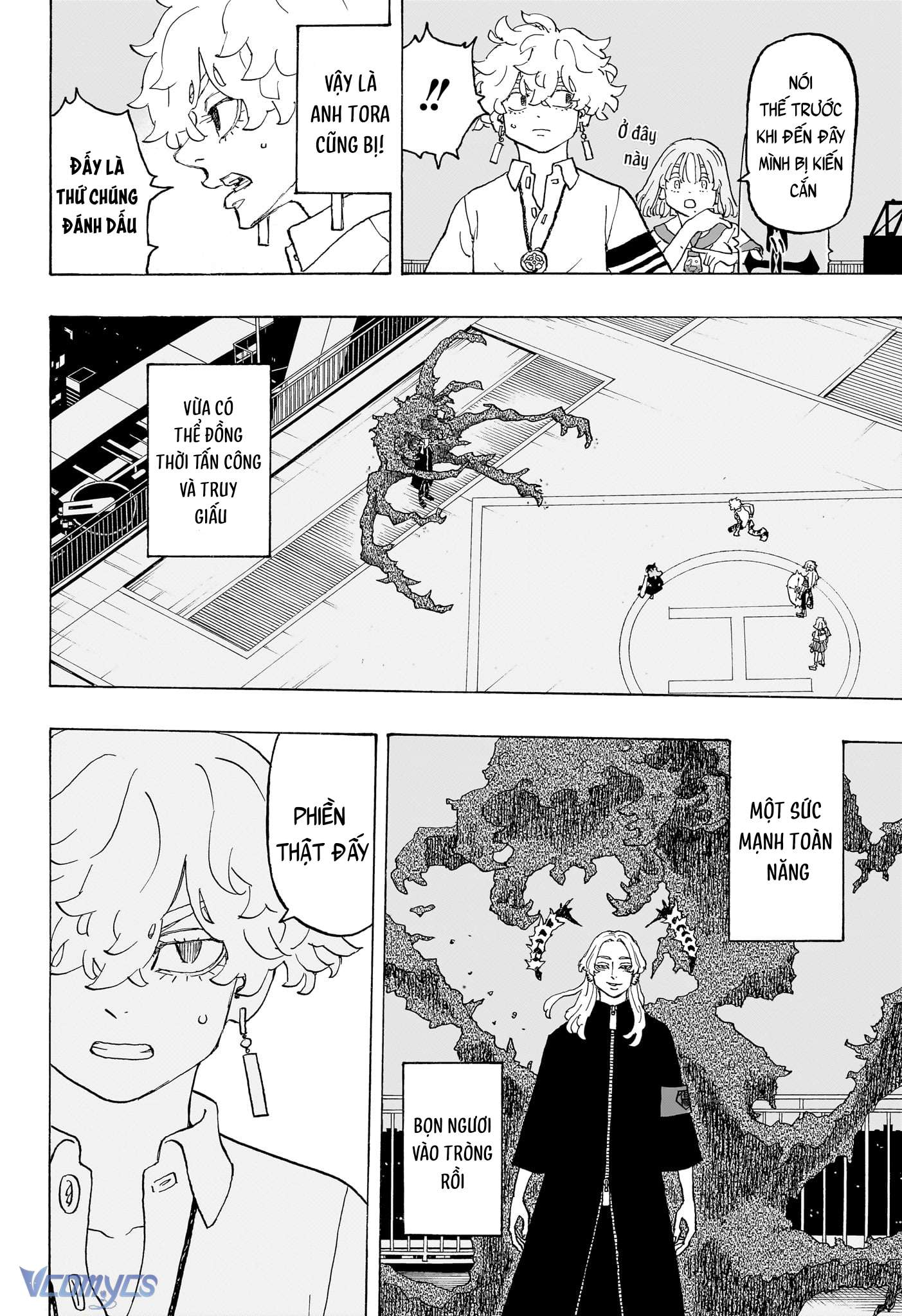 Negai No Astro Chapter 14 - Next Chapter 15