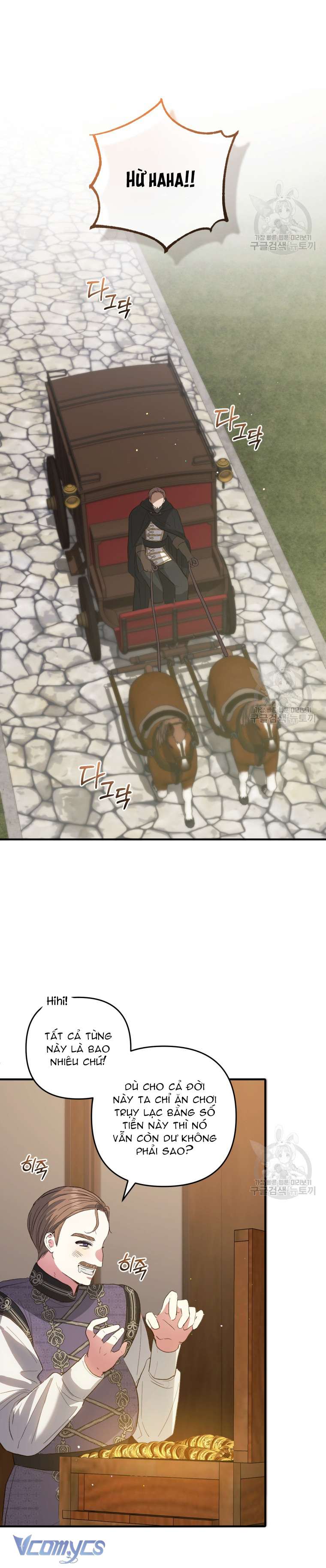 Lần Đầu Thấy Phản Diện Đáng Yêu À? Chap 41 - Trang 2