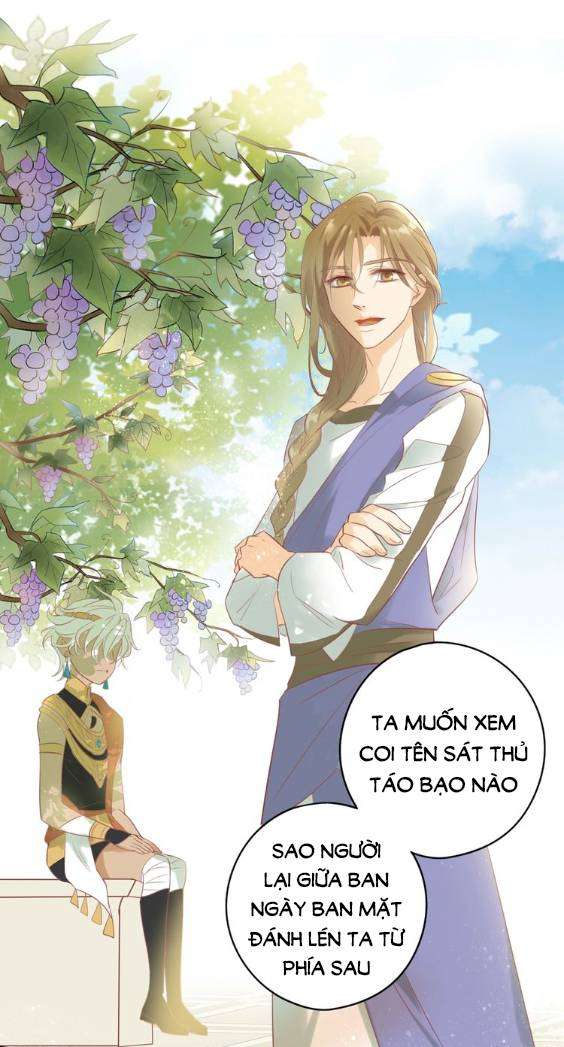Địch Úc Đa Chi Ca Chapter 1 - Trang 3