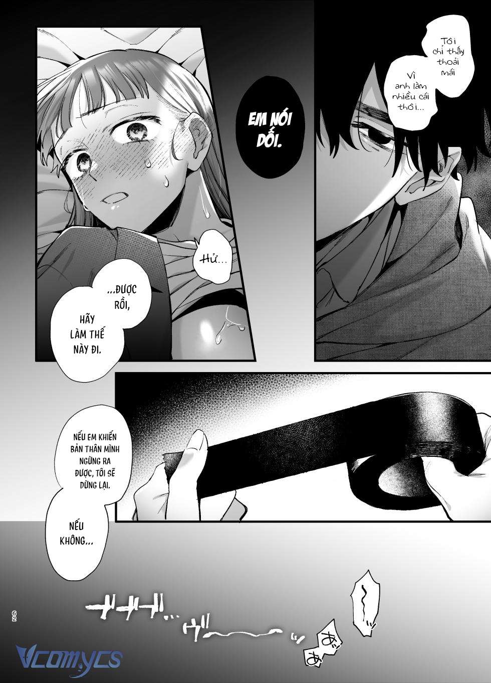 Em Thật Dễ Thương Khi Em Thảm Hại Chap 1 - Trang 2