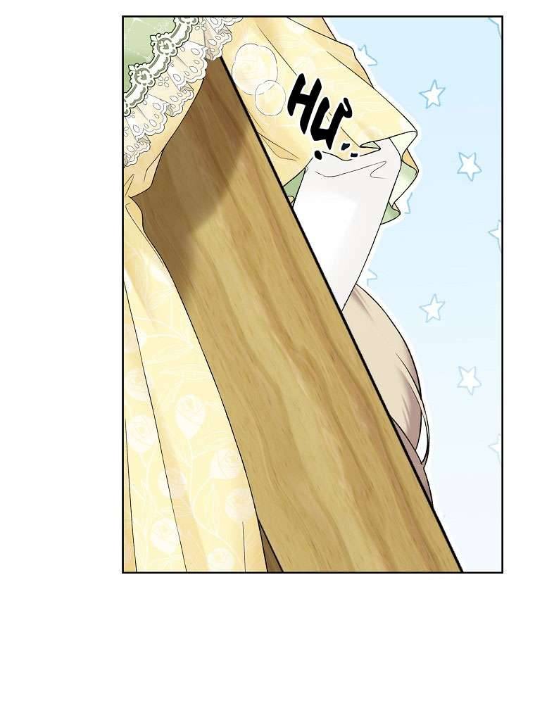 Vương Miện Lục Bảo Chap 63 - Trang 2