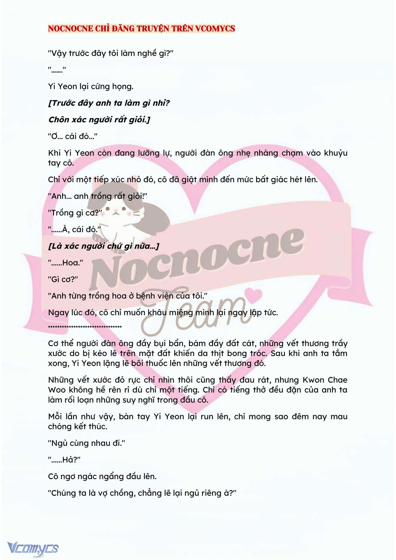 [FULL] [NOVEL] BẪY HOA Chap 7 - Next Chap 8