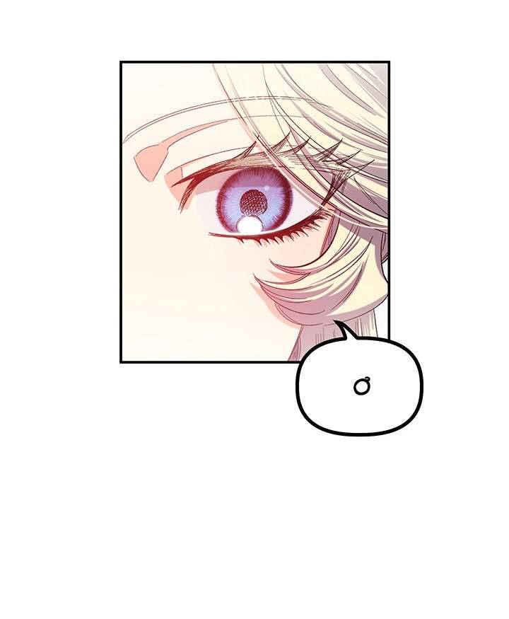 May Mắn Hay Bất Hạnh Chap 38 - Trang 4