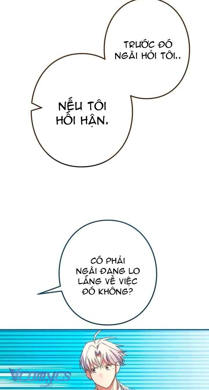 Không Thể Ngừng Yêu Mến Nữ Phản Diện Khét Tiếng Nhất Đế Quốc! Chapter 3 - Trang 3