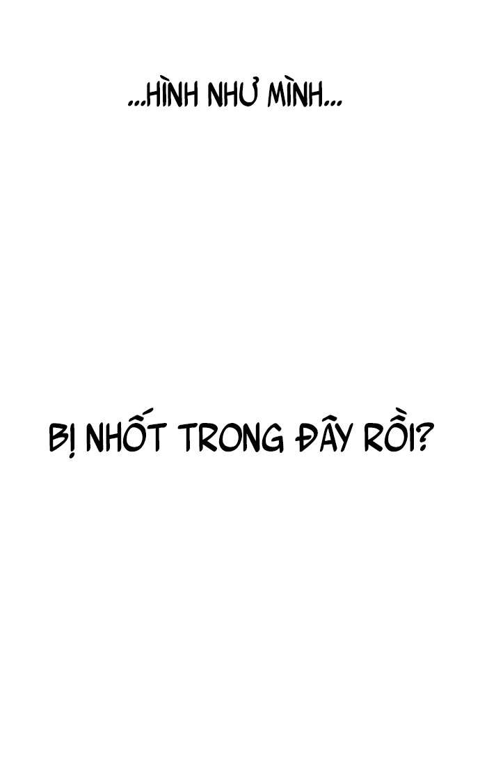 Nam Thứ Đình Công Thì Phải Làm Sao?! Chapter 1 - Trang 4