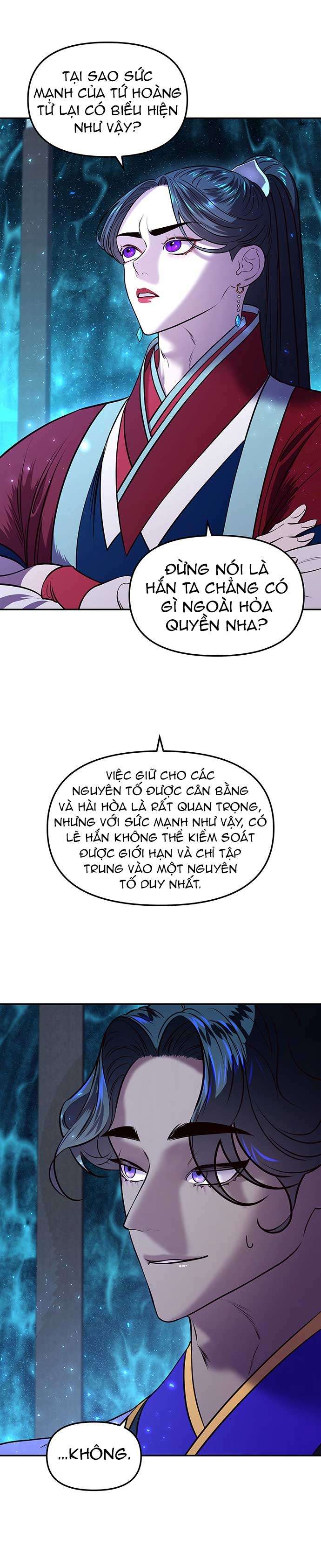Vương Tử Huyền Bí Chapter 6 - Trang 4