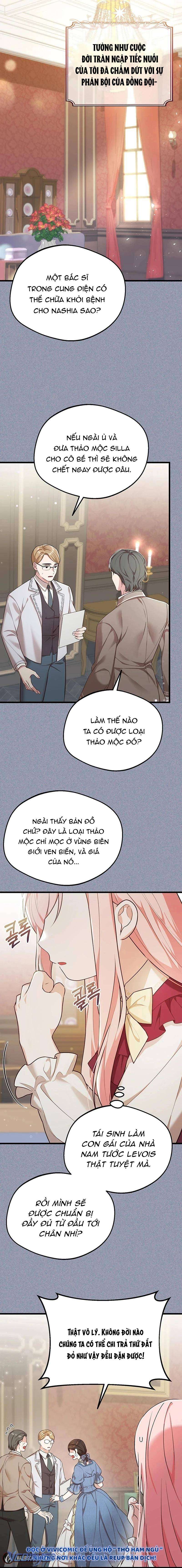 Tôi Trở Thành Con Gái Nuôi Của Thần Biển Chap 1 - Trang 2
