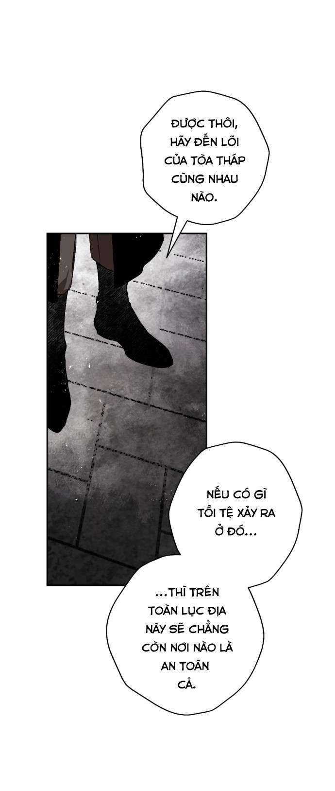 Lời Thú Nhận Của Chúa Tể Bóng Tối Chap 58 - Next Chap 59