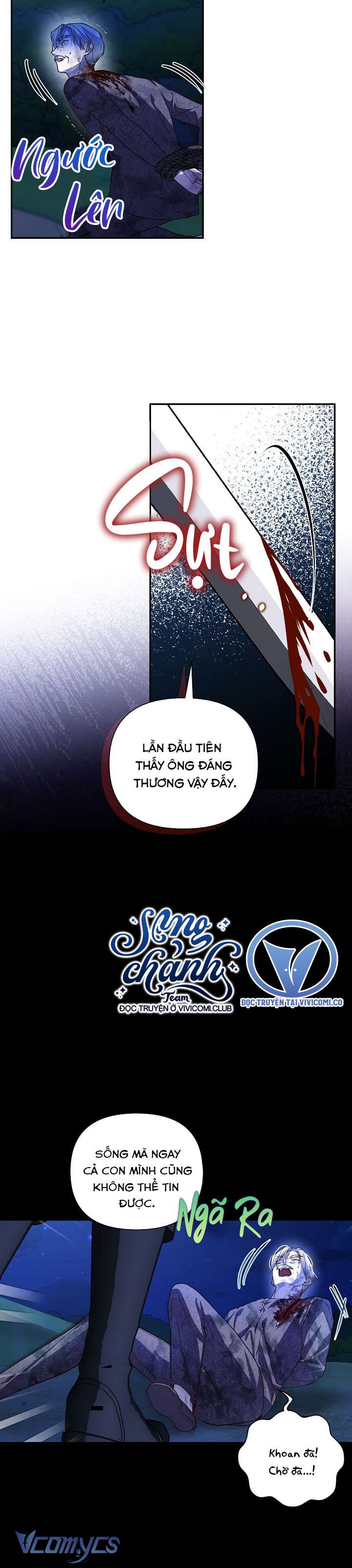 Phương Pháp Che Giấu Đứa Con Của Hoàng Đế Chapter 113 - Trang 4