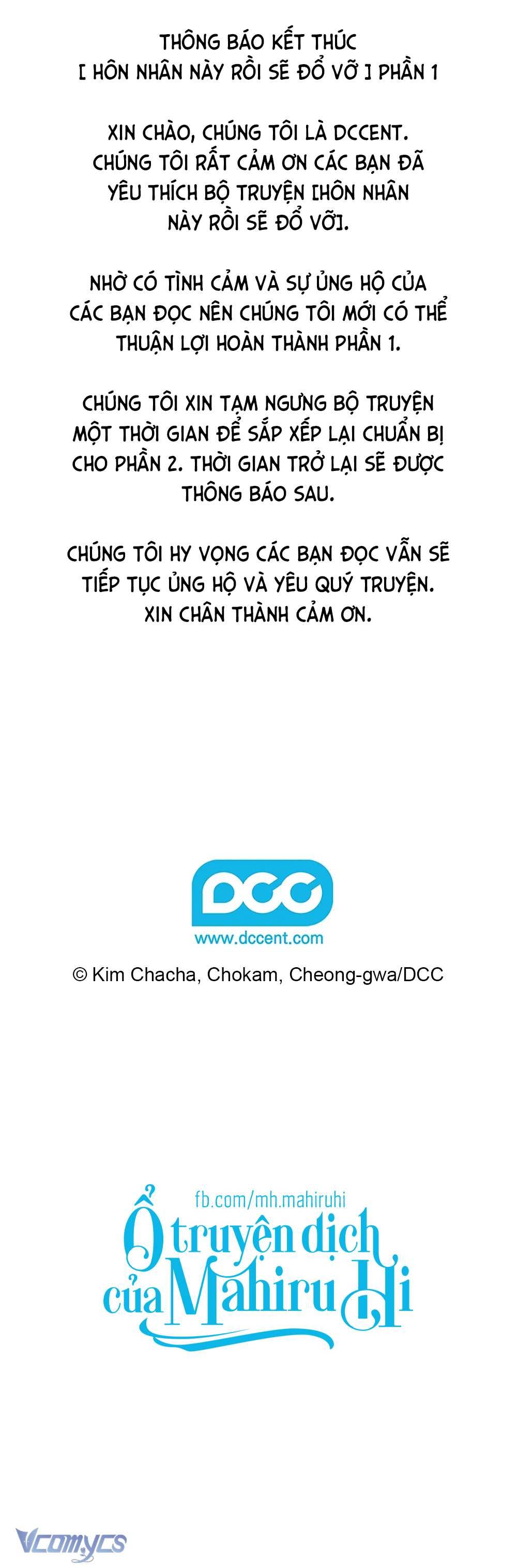 Hôn Nhân Này Rồi Sẽ Đổ Vỡ Chapter 46 - Trang 3