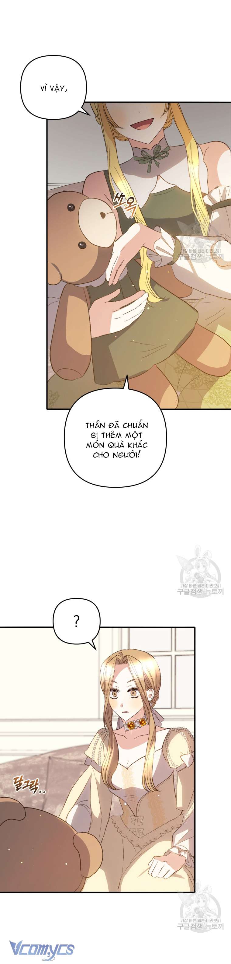 Lần Đầu Thấy Phản Diện Đáng Yêu À? Chap 38 - Trang 2