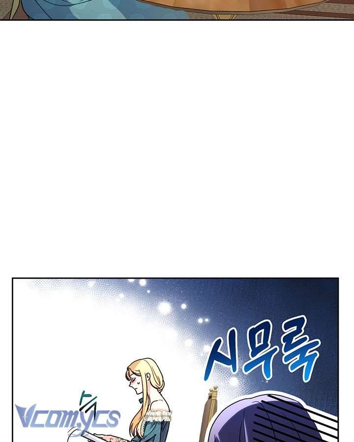 Tôi Đã Nuôi Dạy Em Gái Mình Một Cách Hoàn Hảo Chapter 7 - Trang 4