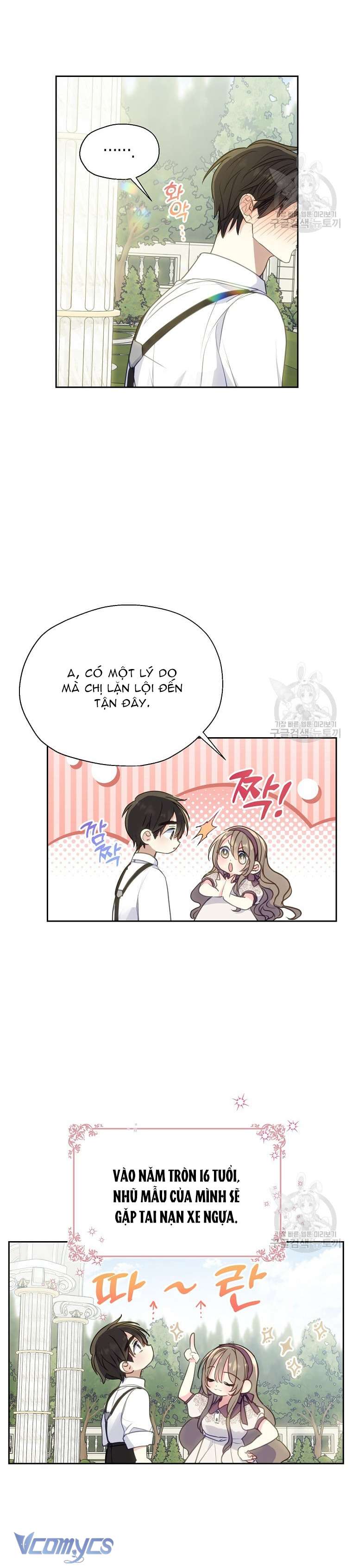 Bệ Hạ Xin Đừng Giết Tôi!!! Chap 89 - Trang 2