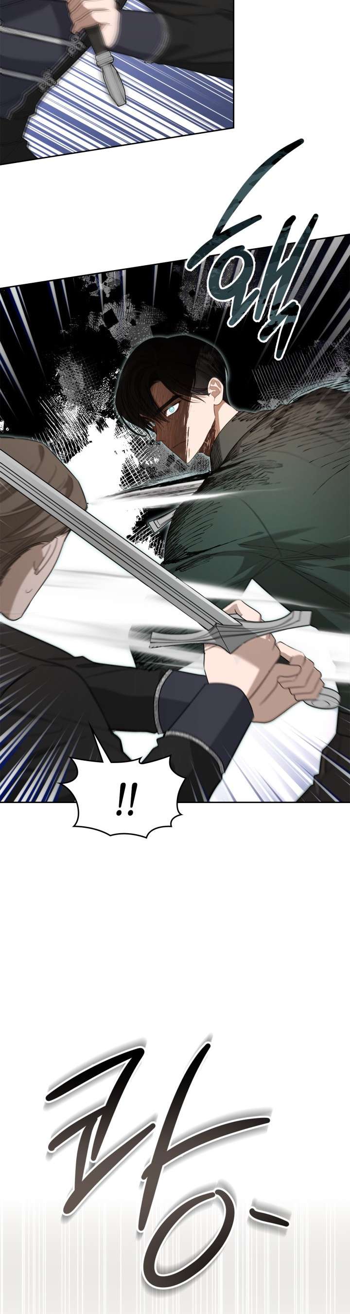 Nam Chính Quái Vật Sống Dưới Giường Tôi Chapter 52 - Next Chapter 53