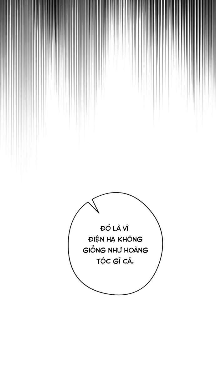 Lời Thú Nhận Của Chúa Tể Bóng Tối Chap 56 - Next Chap 57