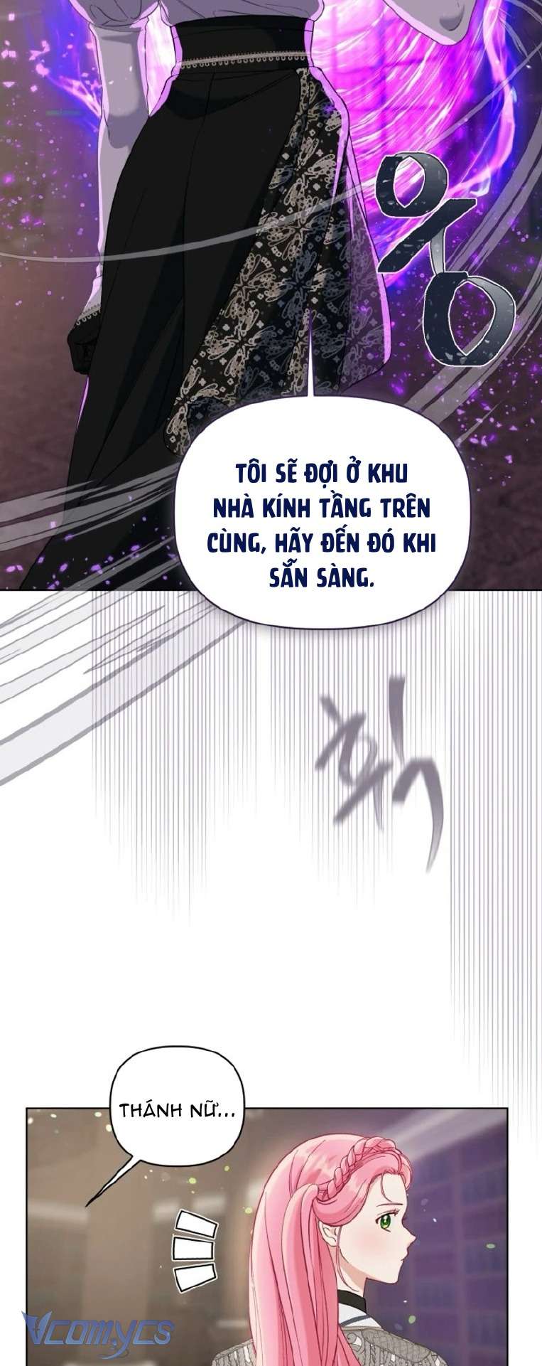 Sự Điều Trị Đặc Biệt Của Tinh Linh Chapter 97 - Trang 4