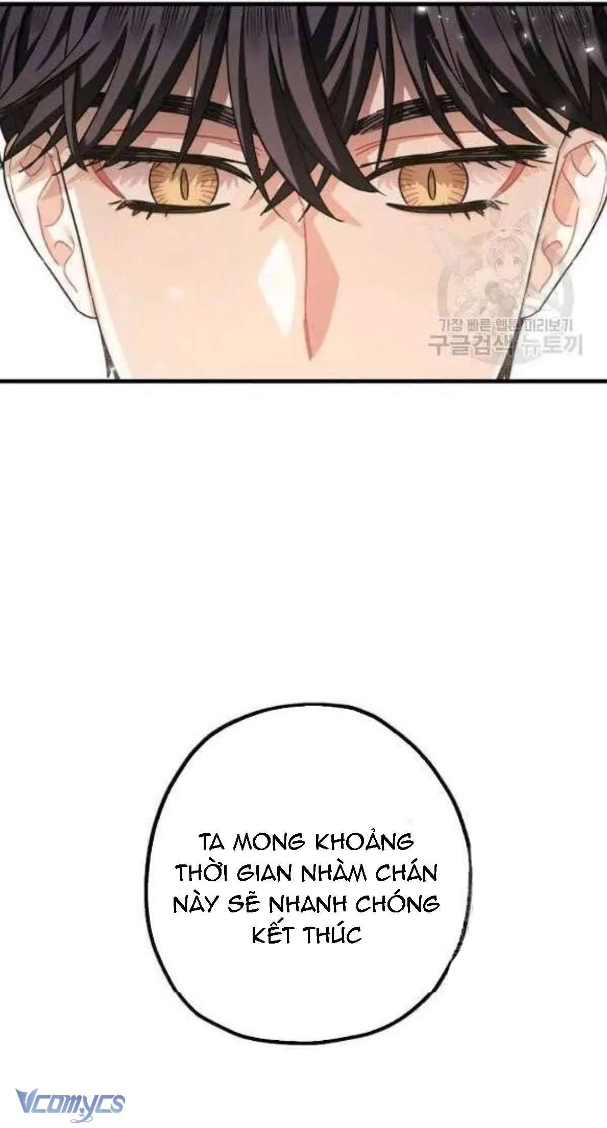 Liều Thuốc An Thần Của Bạo Chúa Chap 17 - Trang 3